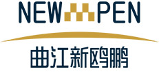 曲江新鸥鹏