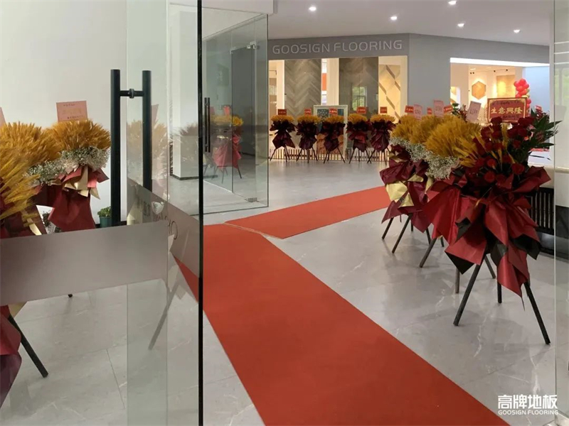 慈溪这家辣椒视频地板专卖店颜值爆红，就连每一个角落都好看到哭！